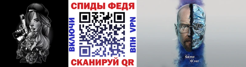 Первитин пудра  продажа наркотиков  Кумертау 
