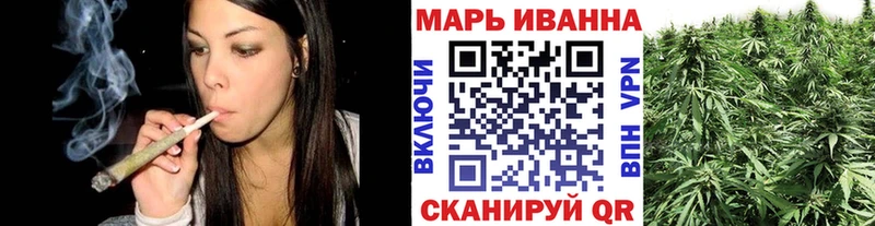 МАРИХУАНА OG Kush  Кумертау 