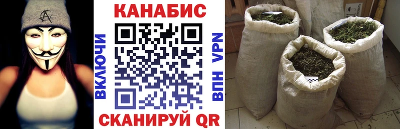 МАРИХУАНА ГИДРОПОН Кумертау